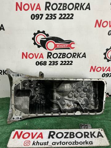 Защита двигателя A6650140202 MERCEDES