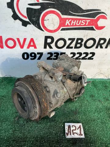 Компрессор кондиционера F500NE9DB02 HCC