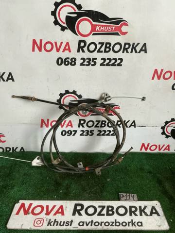 Трос стояночного тормоза задний правый GHM544410 MAZDA