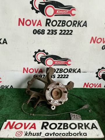 Цапфа поворотная правая GHP92611X MAZDA