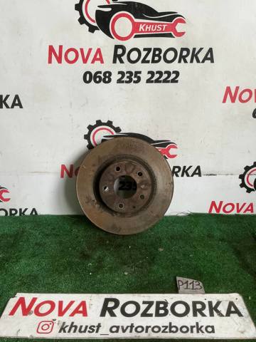 Ротор тормозной GHP933251A MAZDA