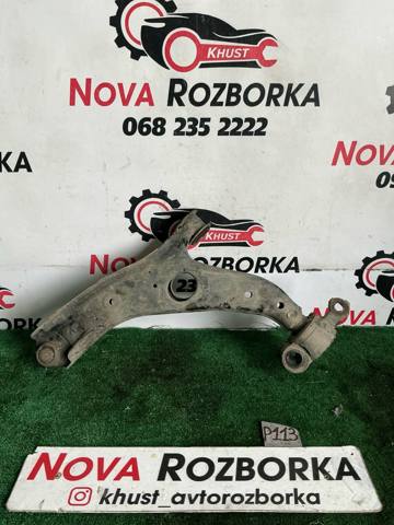 Рычаг передней подвески нижний, правый GHP934300A MAZDA