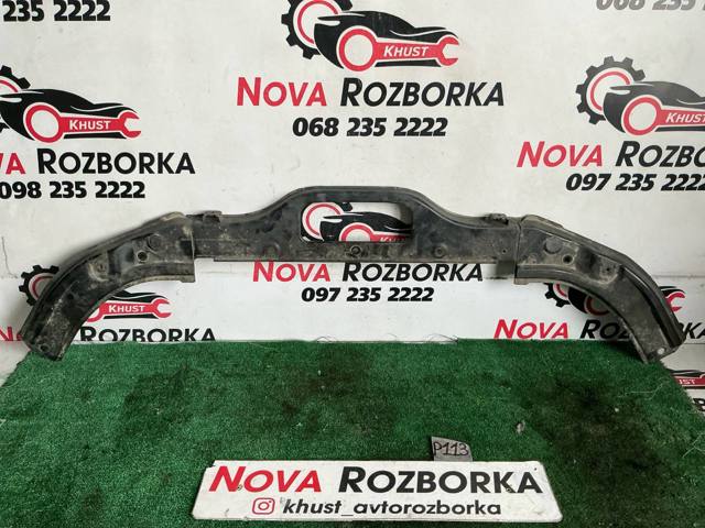 Накладка передней панели (суппорта радиатора) верхняя GHP953150 MAZDA