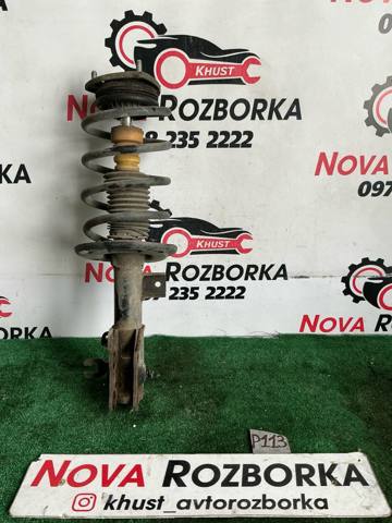 Амортизатор передней подвески левой GHT634900A MAZDA