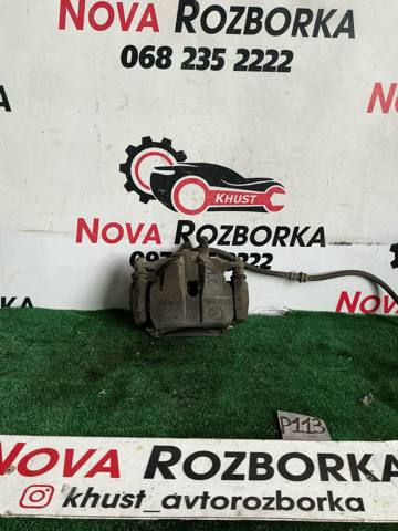 Супорт тормзной GHY93399Z MAZDA