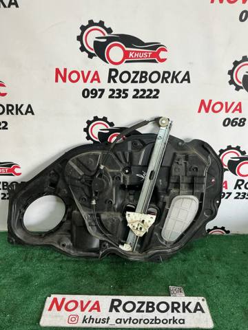 Накладка передней левой двери GS1D5997X MAZDA
