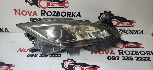 Фара основная левая GS8S510L0H MAZDA