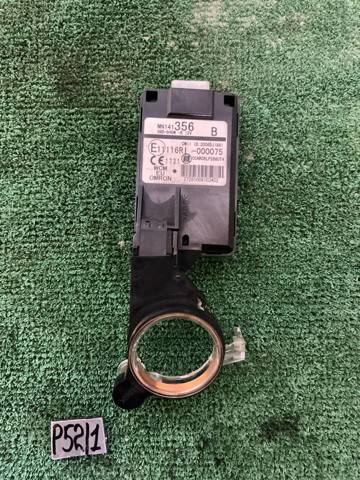 Антенна иммобилайзера MN141356 MITSUBISHI