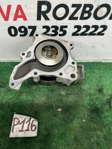 Насос водяной SH0115100 MAZDA