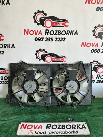 Диффузор вентилятора SH0515210A MAZDA