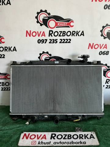 Радиатор основной SH0615200 MAZDA