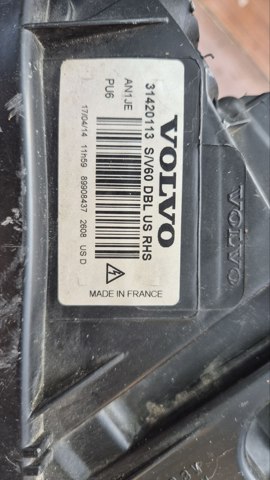 VOLVO 31420113 в наличии Ирпень