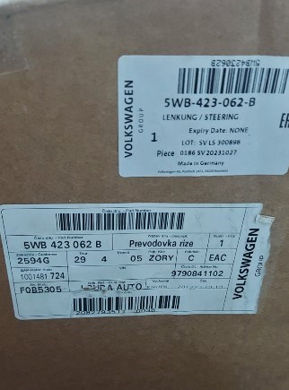 VAG 5WB423062B Рейка рулевая в наличии Павлоград
