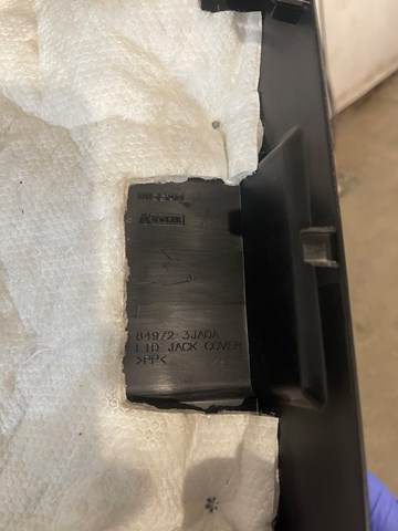 NISSAN 849723JA0A в наличии Чернигов