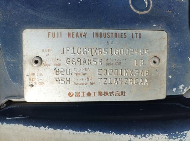 53060FE000 SUBARU Суппорт радиатора верхний (монтажная панель крепления фар) купить в Житомир