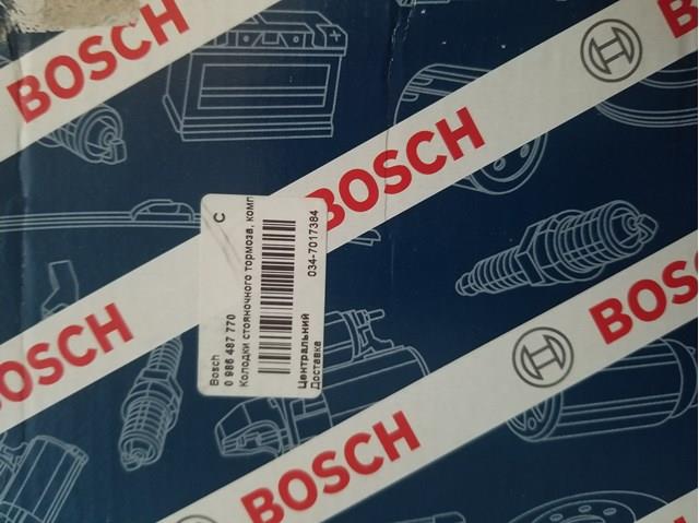 0986487770 BOSCH Задние барабанные колодки купить в Винница