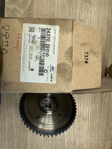 243702E010 HYUNDAI Звездочка-шестерня распредвала двигателя, выпускного купить в Днепр