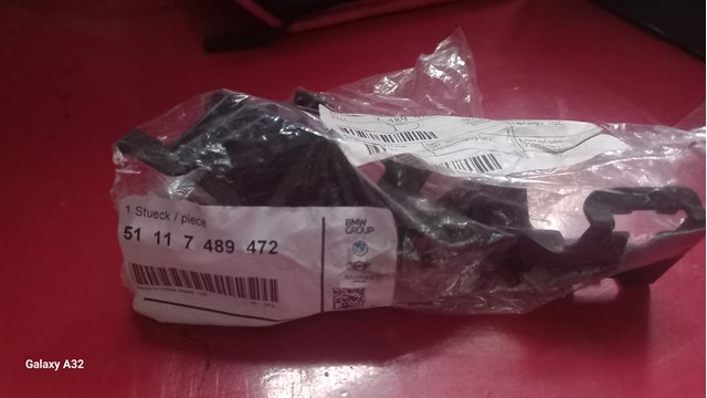 51117489472 BMW купить в Житомир