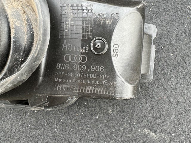 VAG 8W6809906 в наличии Ужгород