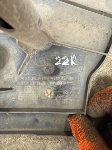 33306895224 BMW купить в Каменское