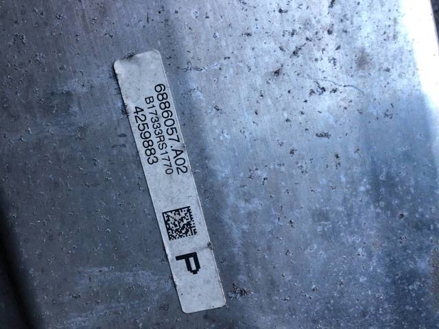 33316886057 BMW Балка задней подвески (подрамник) купить в Черновцы