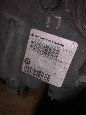 8496822 BMW купить в Ужгород