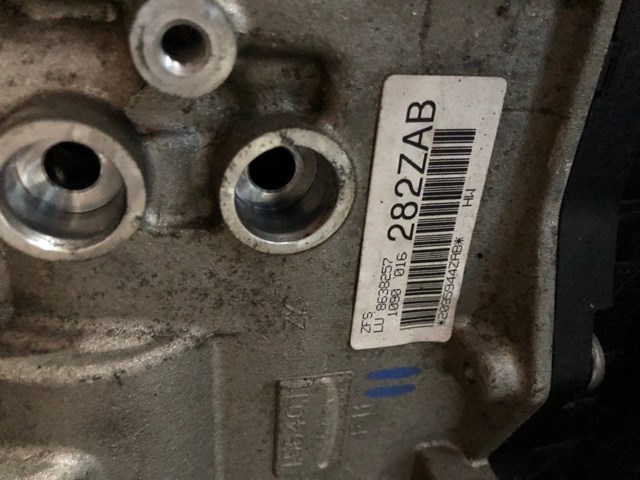 Коробка передач автомат 8638257 BMW