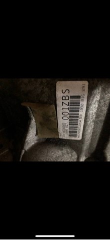 Коробка автомат 8638283 BMW