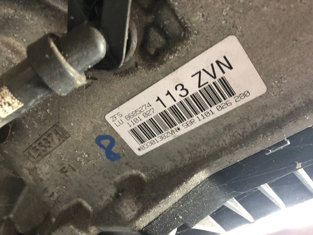 Коробка передач автомат 8685274 BMW