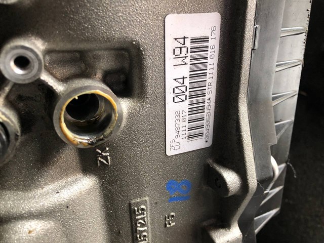 Коробка автомат в сборе 9487332 BMW
