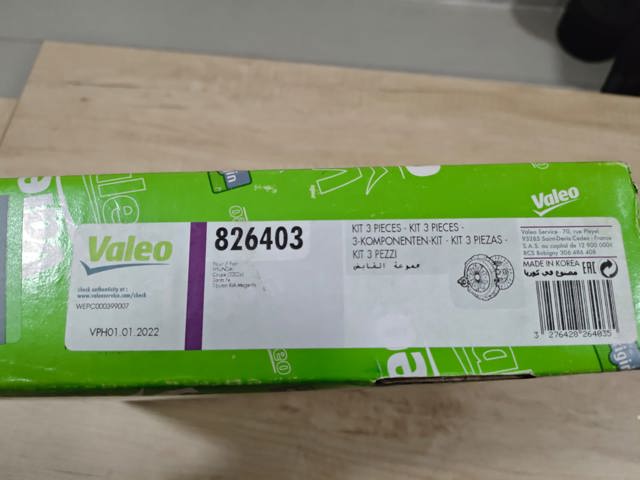 VALEO 826403 Сцепление в наличии Харьков