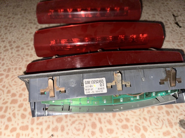 GM 13252463 в наличии Львов