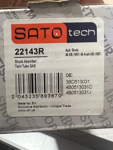 SATO TECH 22143R Амортизатор задний в наличии Сумы