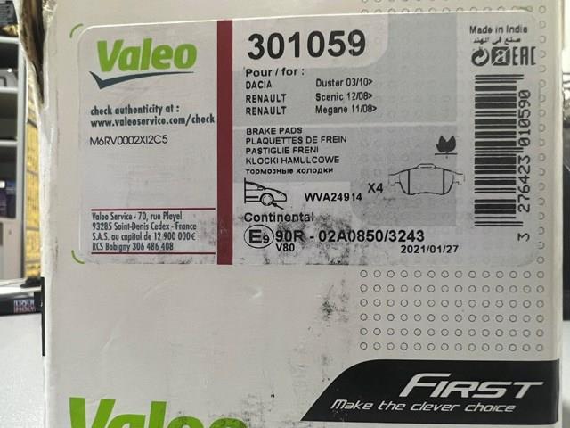 301059 VALEO Передние тормозные колодки купить в Павлоград