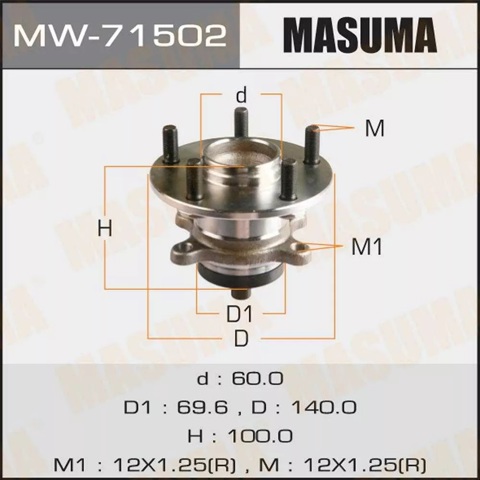 MASUMA MW71502 Ступица задняя в наличии Николаев