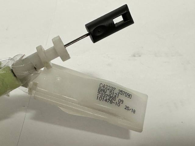 51227337998 BMW купить в Харьков