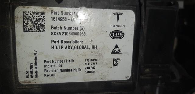 Tesla Model 151495200C Фара левая в наличии Черкассы