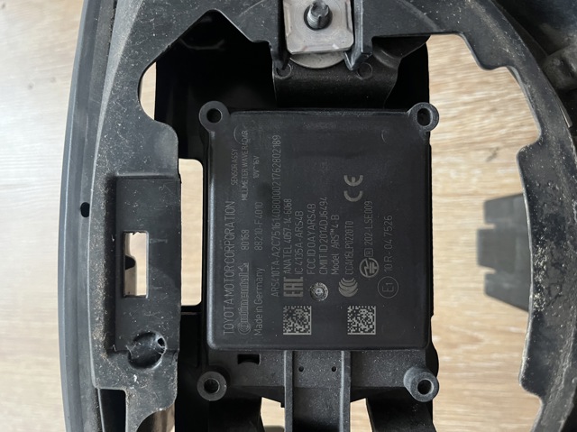 88210F4010 TOYOTA Радарный датчик дистанции купить в Киев