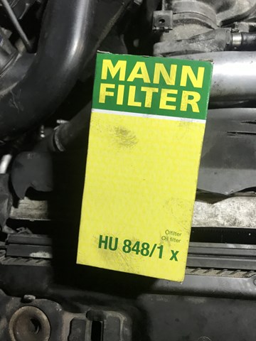 MANN HU8481X Масляный фильтр в наличии Черновцы