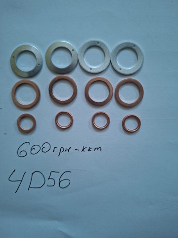 Шайба форсунки верхняя MD068355 MITSUBISHI