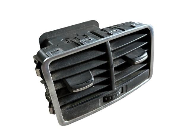 4F0819203 купить Запорожье