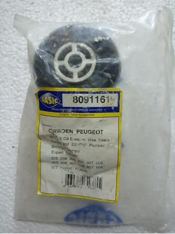 8091161 Подушка (опора) двигателя задняя (сайлентблок) купить Ровно