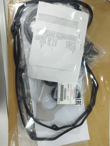 Комплект прокладок на двигатель 1000A669 MITSUBISHI