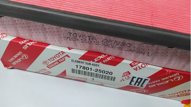 Фильтр воздушный 1780125020 TOYOTA