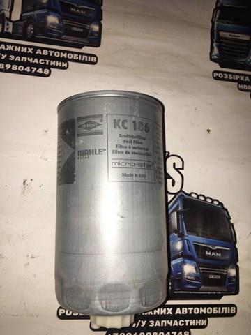 KC186 MAHLE Топливный фильтр купить в Днепр