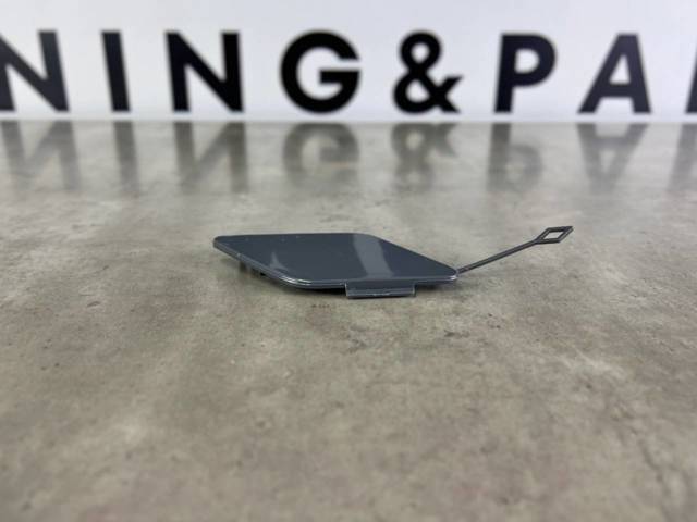 51117332667 BMW Заглушка бампера буксировочного крюка передняя купить в Днепр