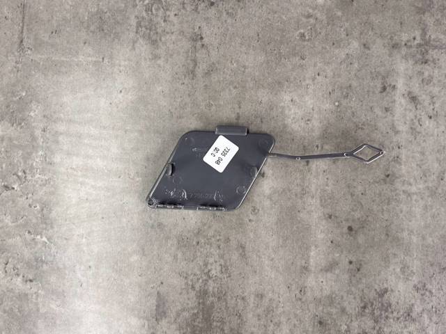 BMW 51117335048 Заглушка буксировочного крюка в наличии Каменское