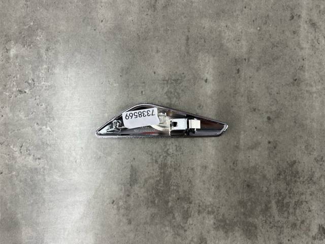 51117338569 Накладка крыла переднего левого купить Николаев