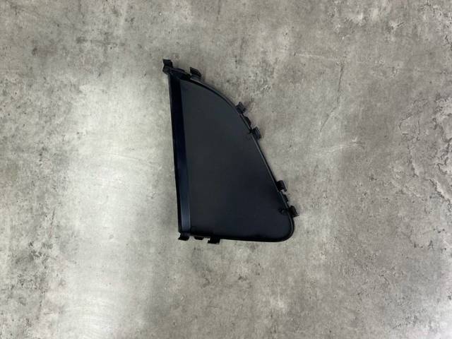 BMW 51117374205 в наличии Сумы