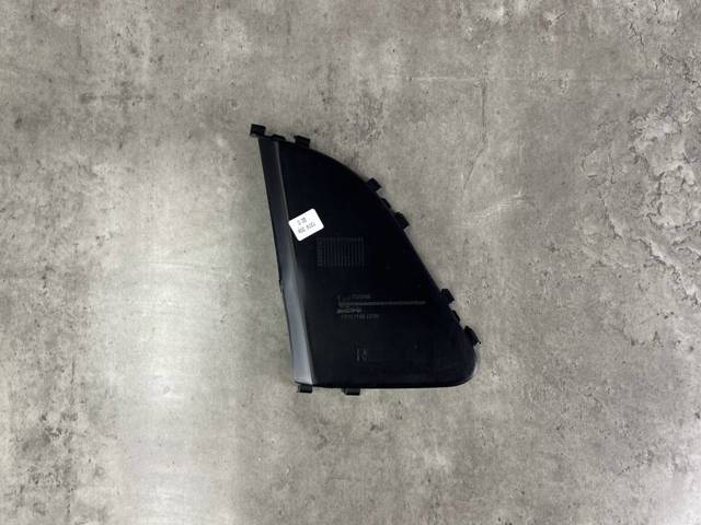 BMW 51117374206 в наличии Ужгород